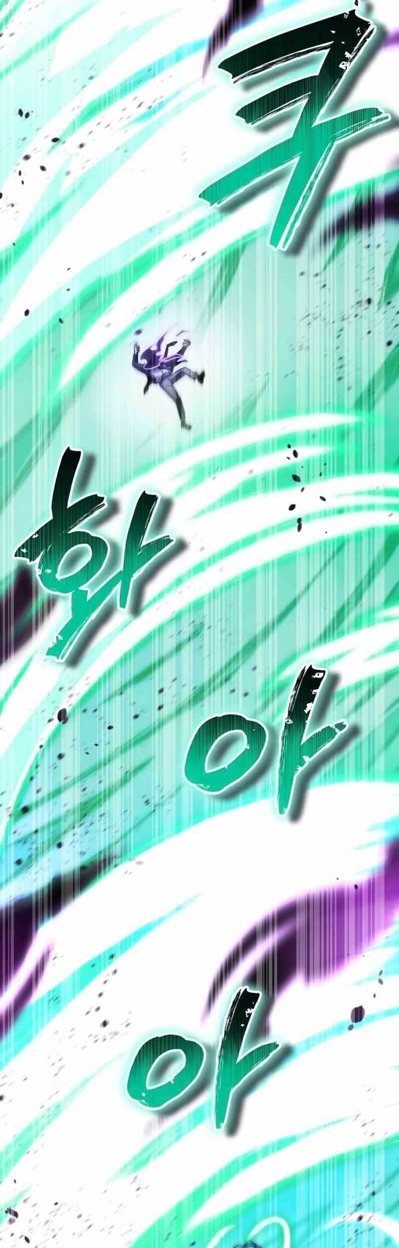 God's Gambit Chapter 14 - halaman 82