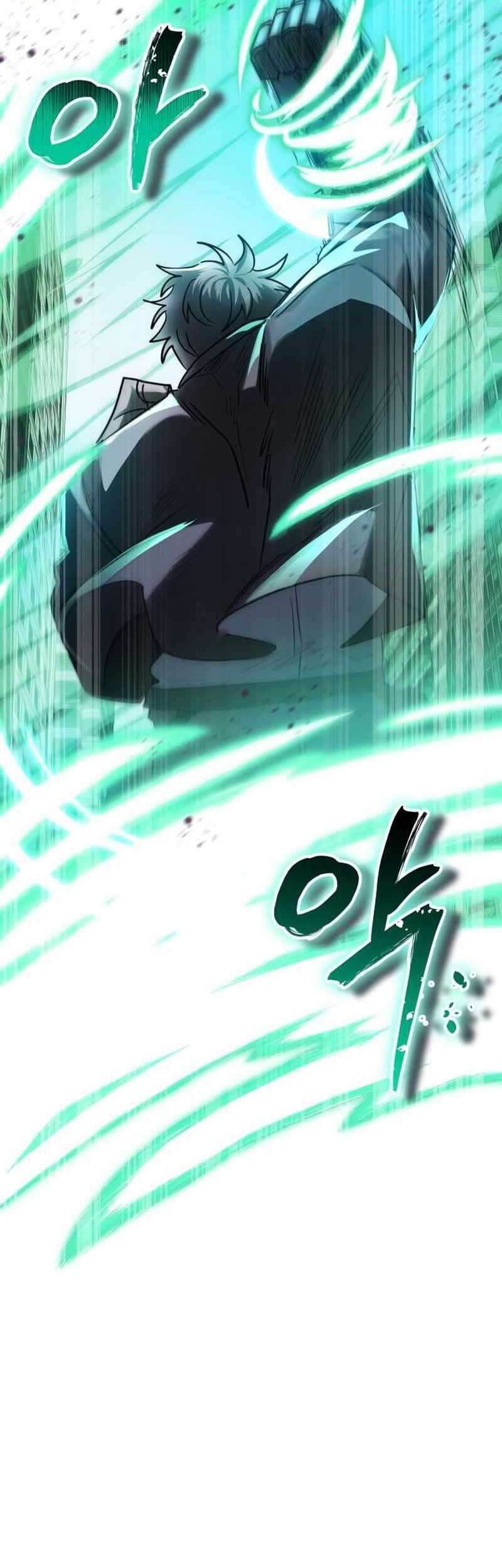 God's Gambit Chapter 14 - halaman 83