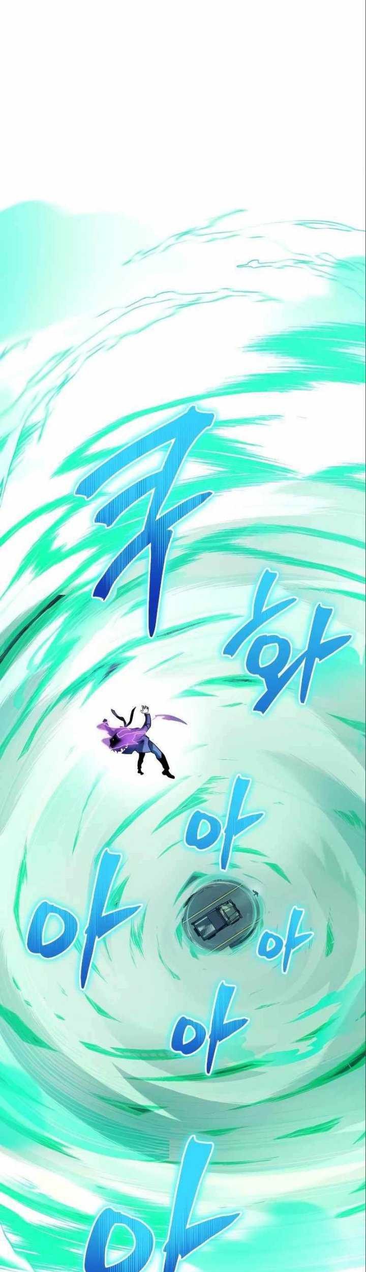 God's Gambit Chapter 15 - halaman 1