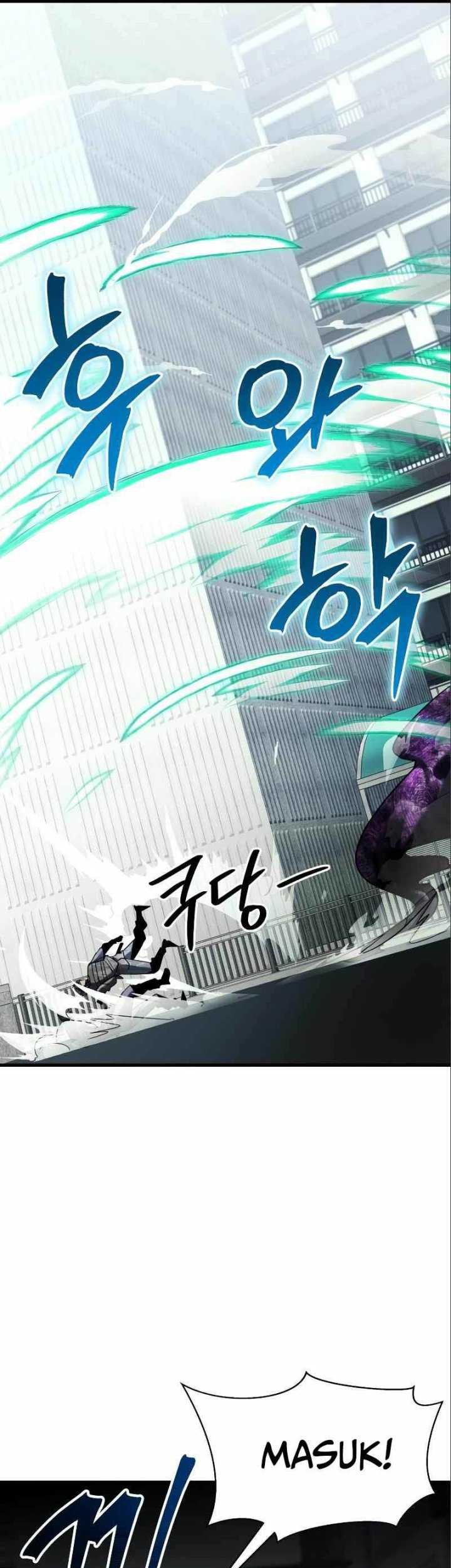 God's Gambit Chapter 15 - halaman 10