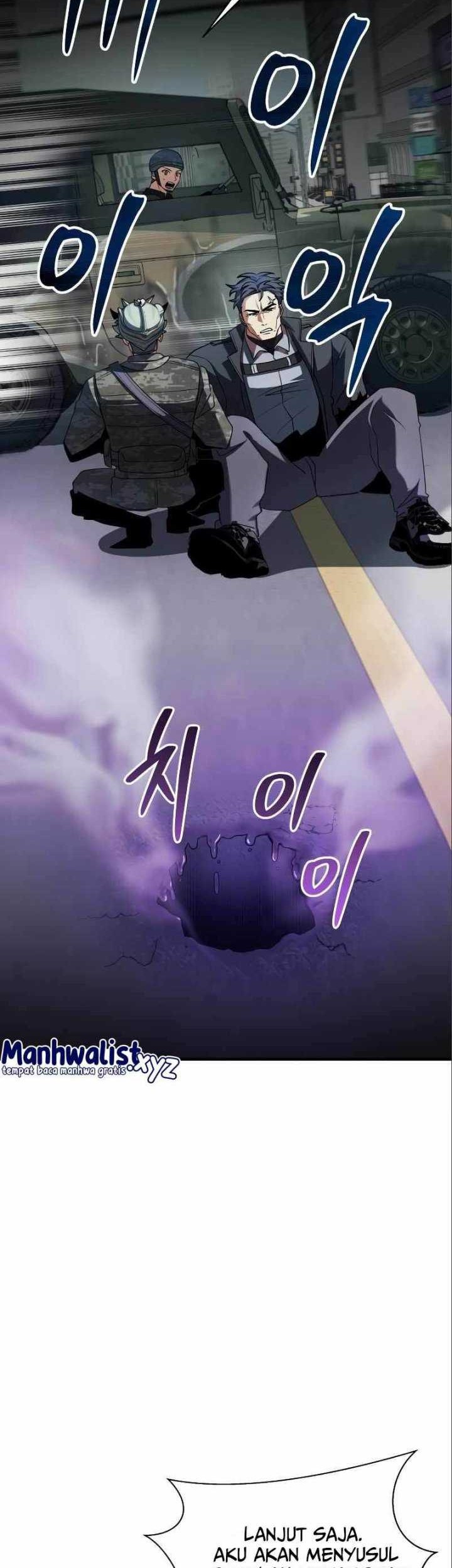 God's Gambit Chapter 15 - halaman 11