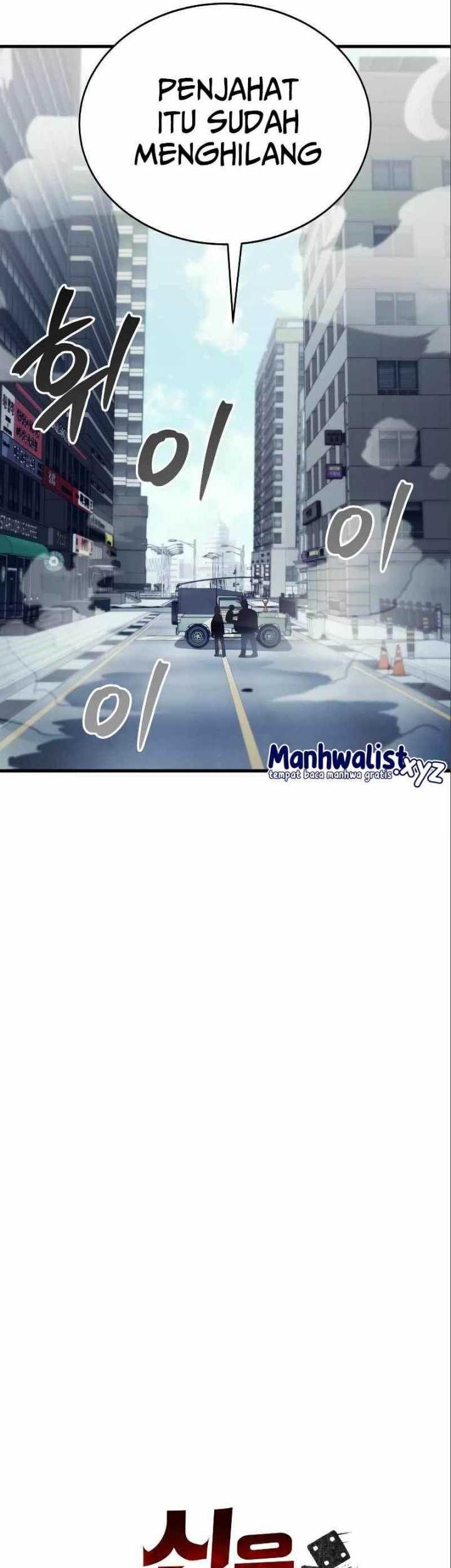 God's Gambit Chapter 15 - halaman 15