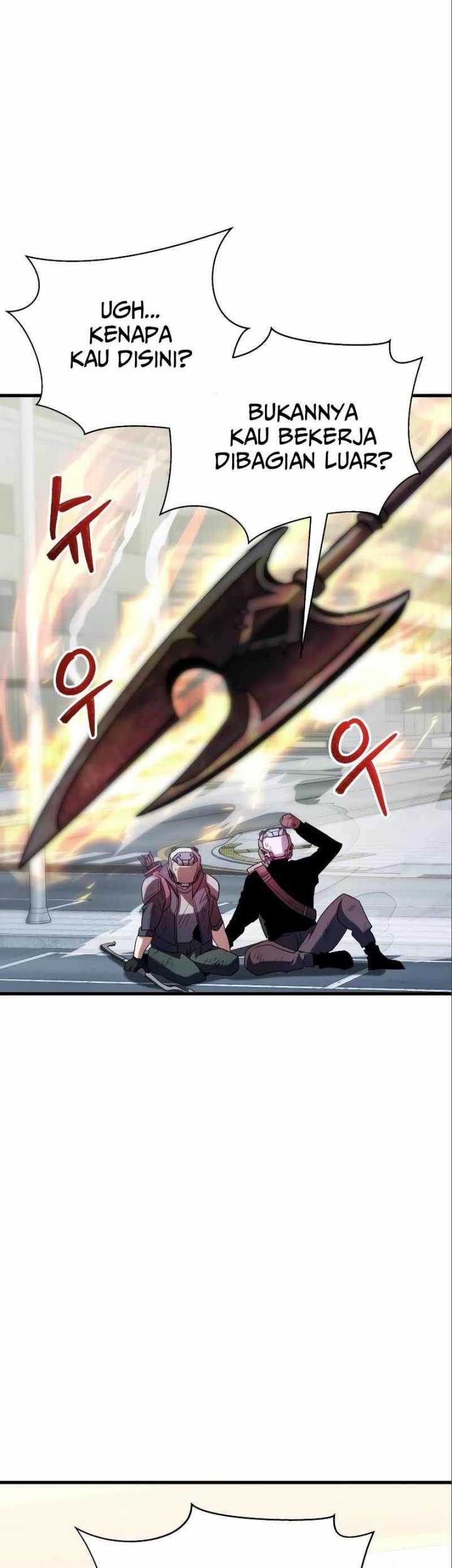God's Gambit Chapter 15 - halaman 17