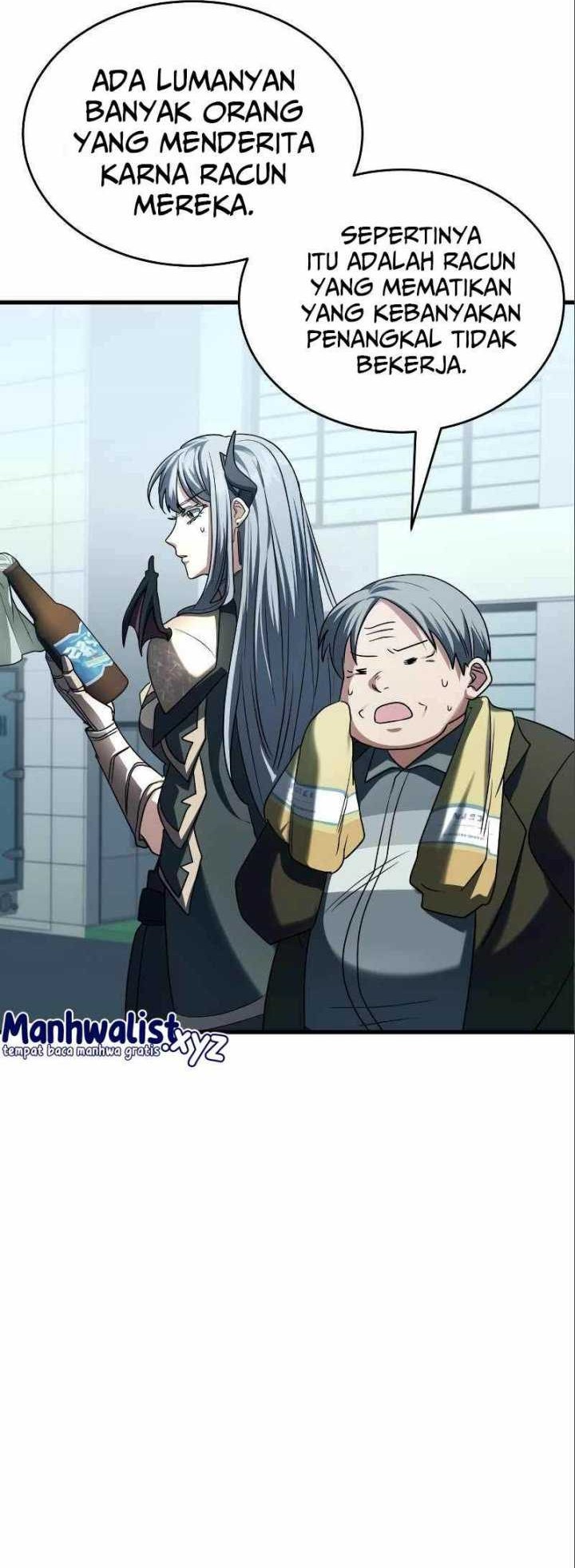God's Gambit Chapter 15 - halaman 26