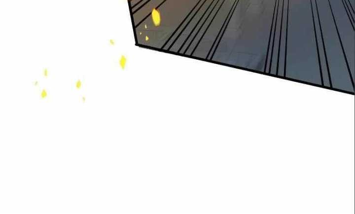 God's Gambit Chapter 15 - halaman 54
