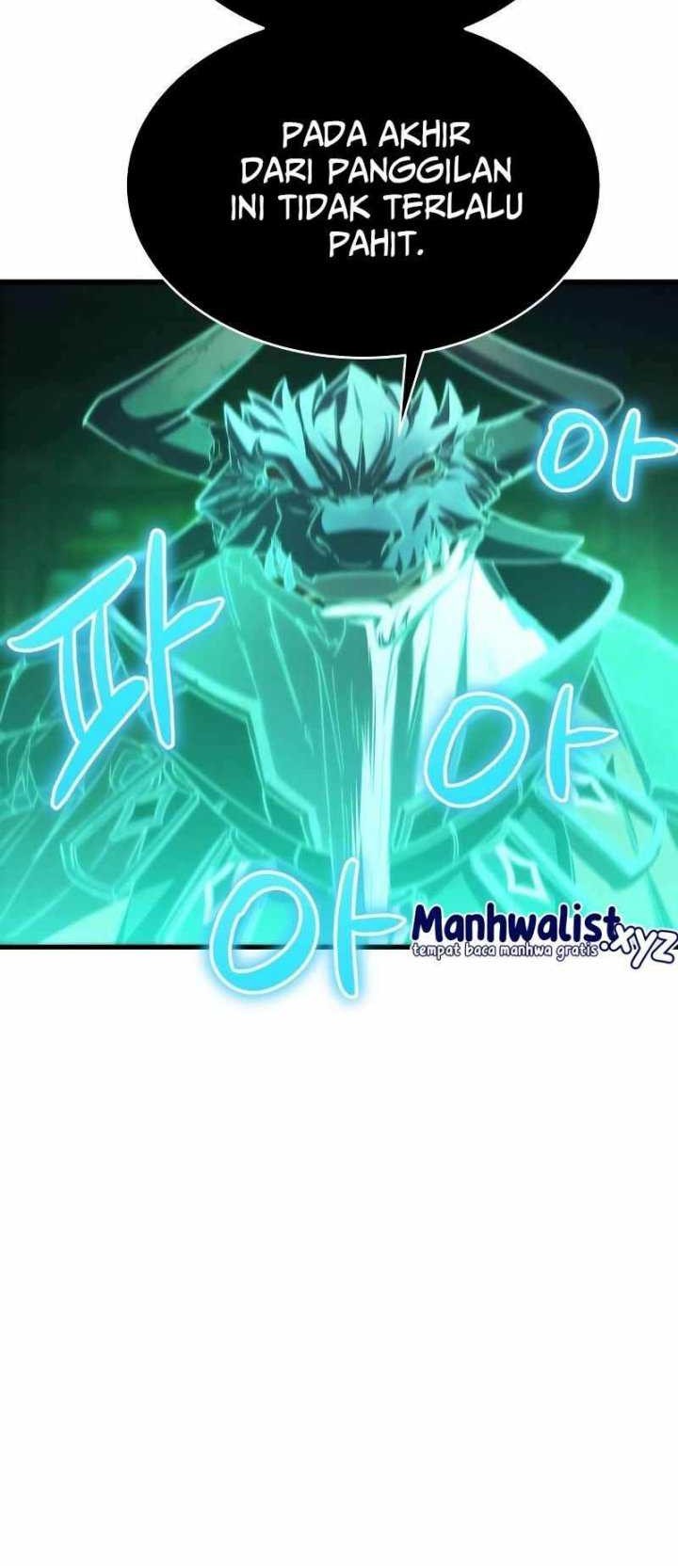 God's Gambit Chapter 16 - halaman 12