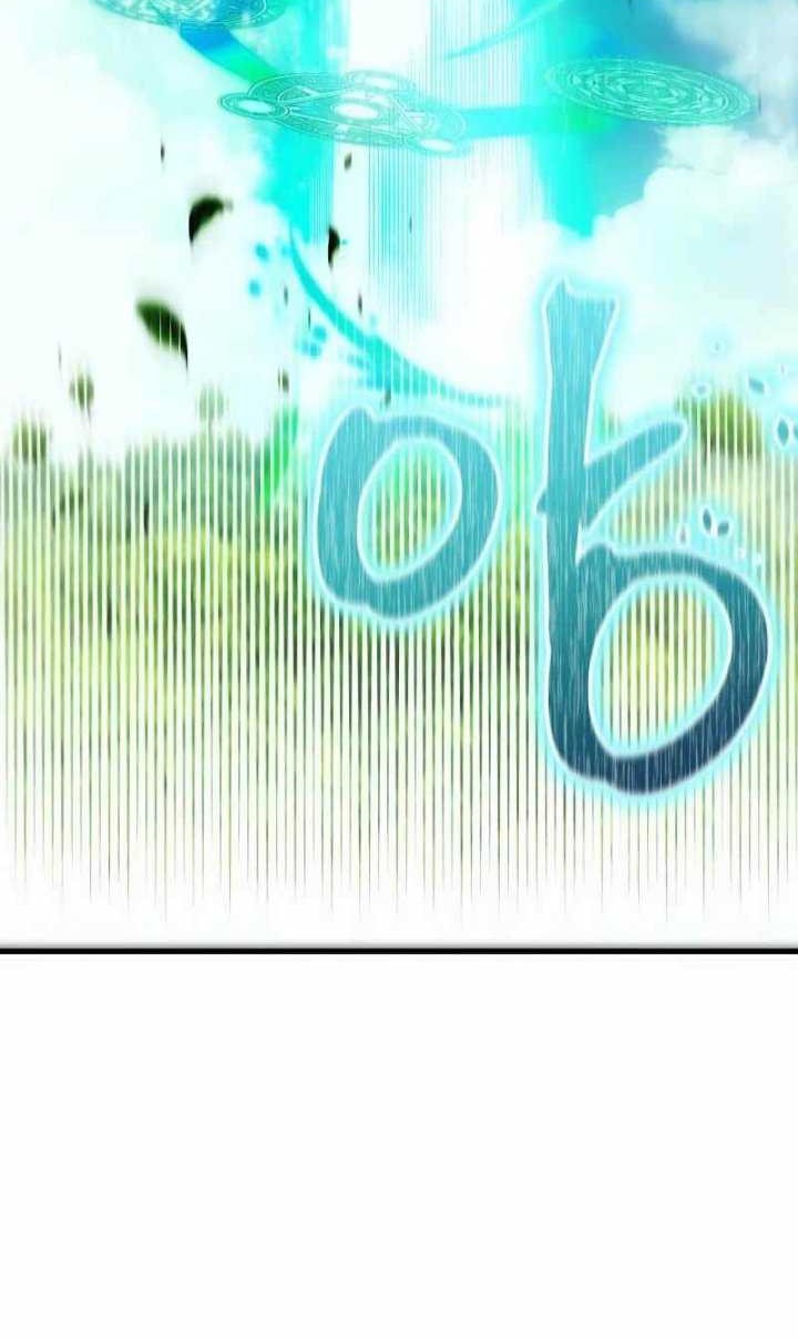 God's Gambit Chapter 16 - halaman 15
