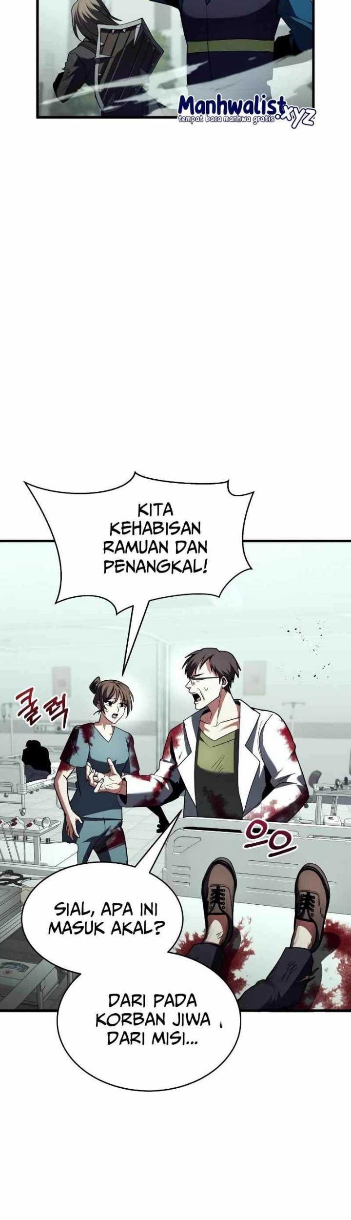 God's Gambit Chapter 16 - halaman 26