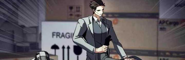 God's Gambit Chapter 16 - halaman 33