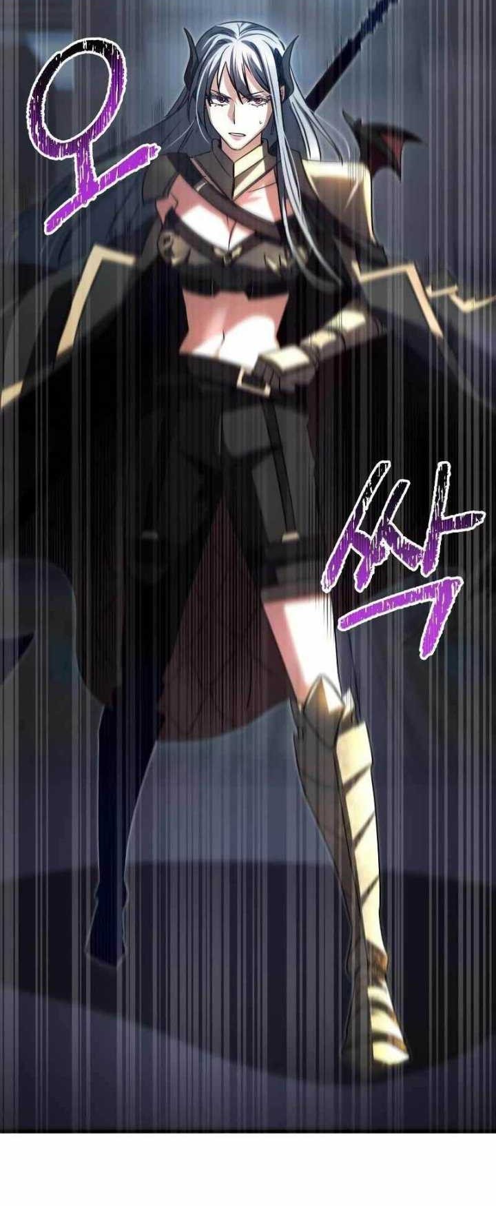 God's Gambit Chapter 16 - halaman 48