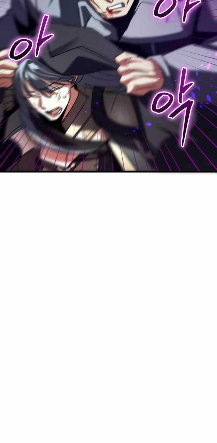 God's Gambit Chapter 16 - halaman 63