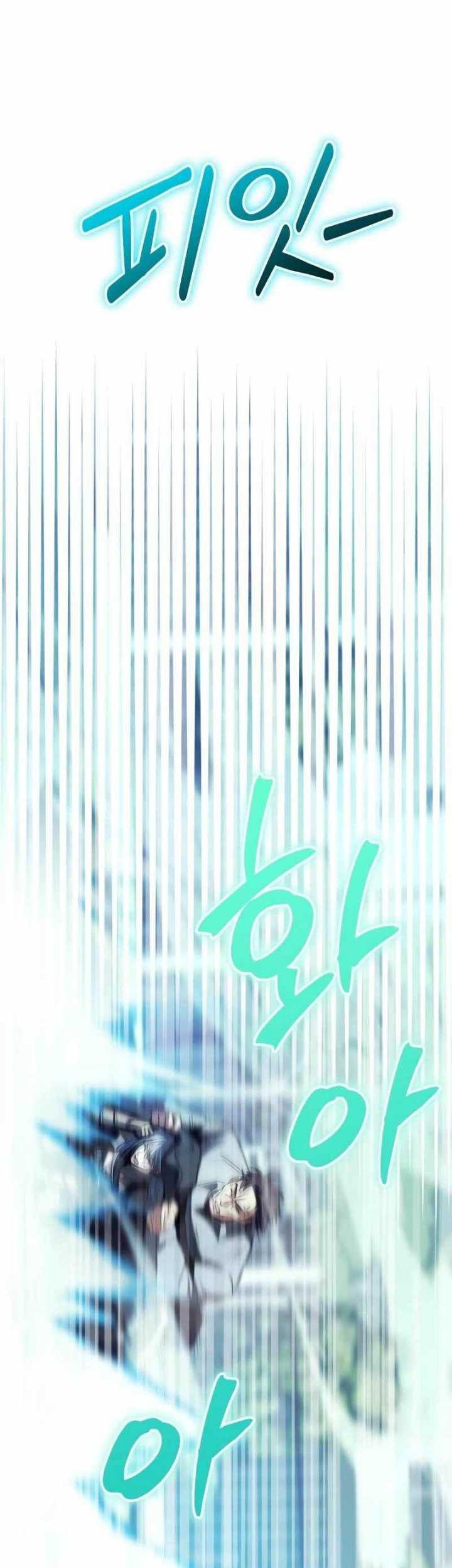 God's Gambit Chapter 16 - halaman 64