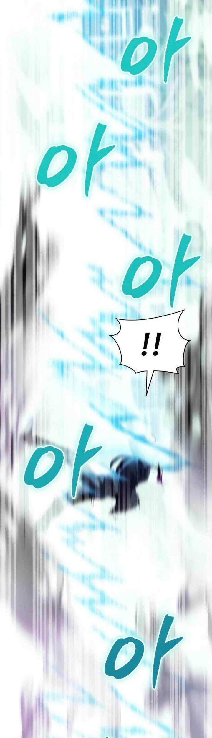 God's Gambit Chapter 16 - halaman 65