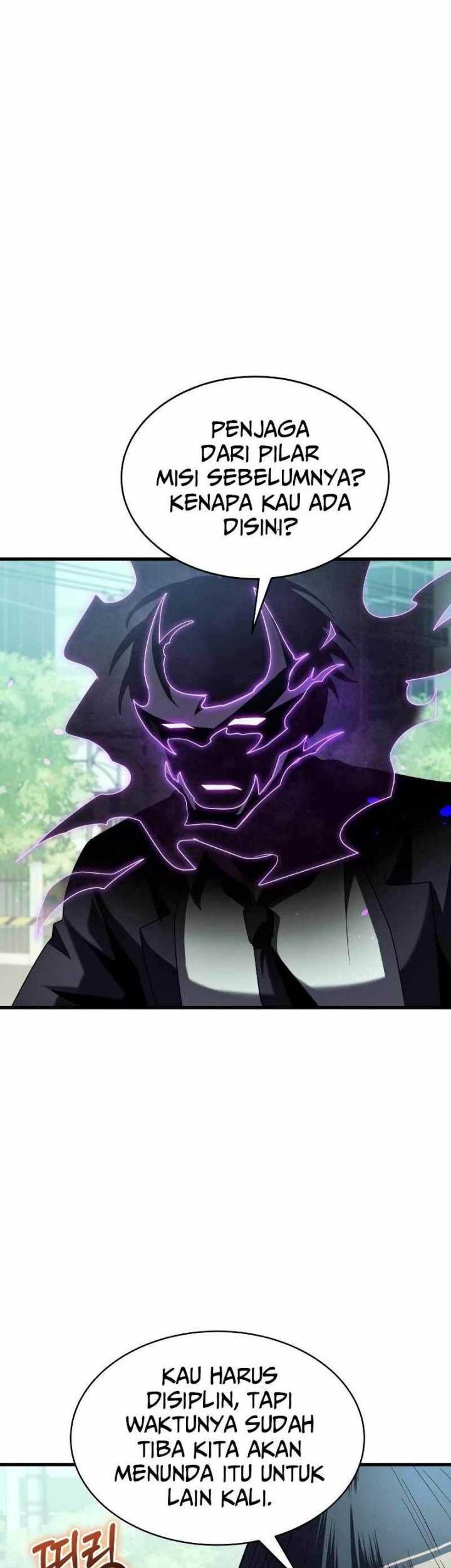God's Gambit Chapter 16 - halaman 71
