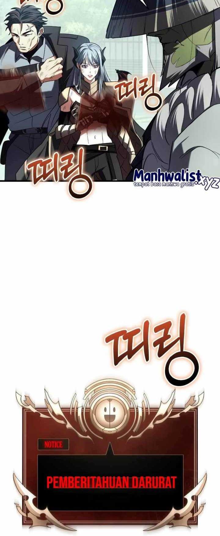 God's Gambit Chapter 16 - halaman 72