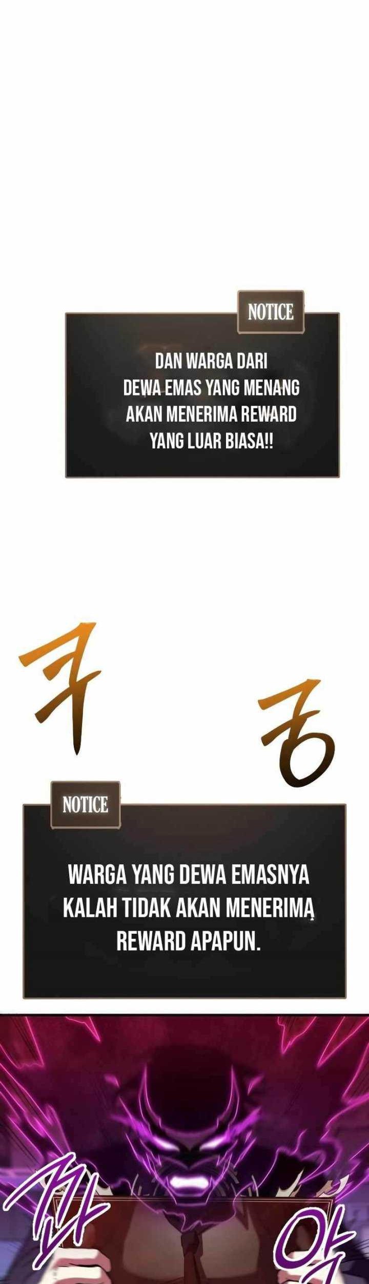 God's Gambit Chapter 16 - halaman 77