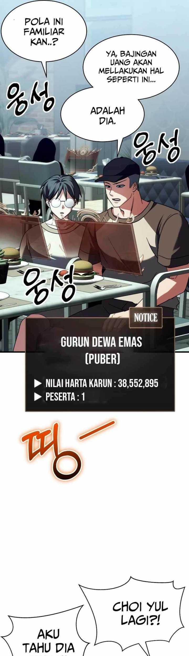 God's Gambit Chapter 16 - halaman 79