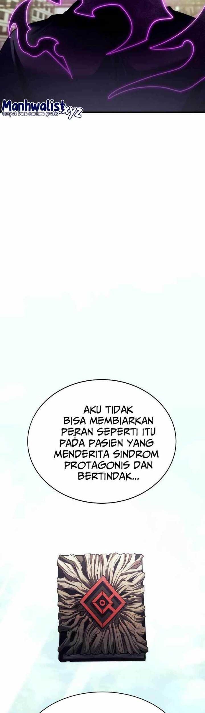 God's Gambit Chapter 16 - halaman 83