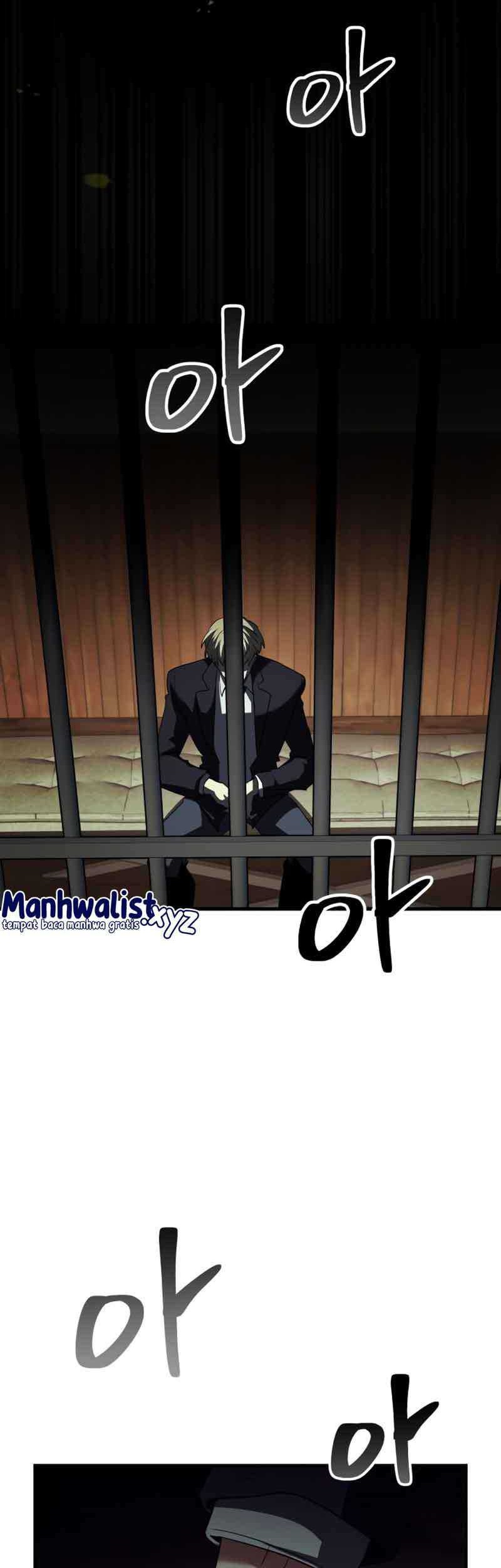 God's Gambit Chapter 17 - halaman 1