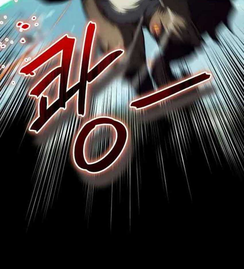 God's Gambit Chapter 18 - halaman 24