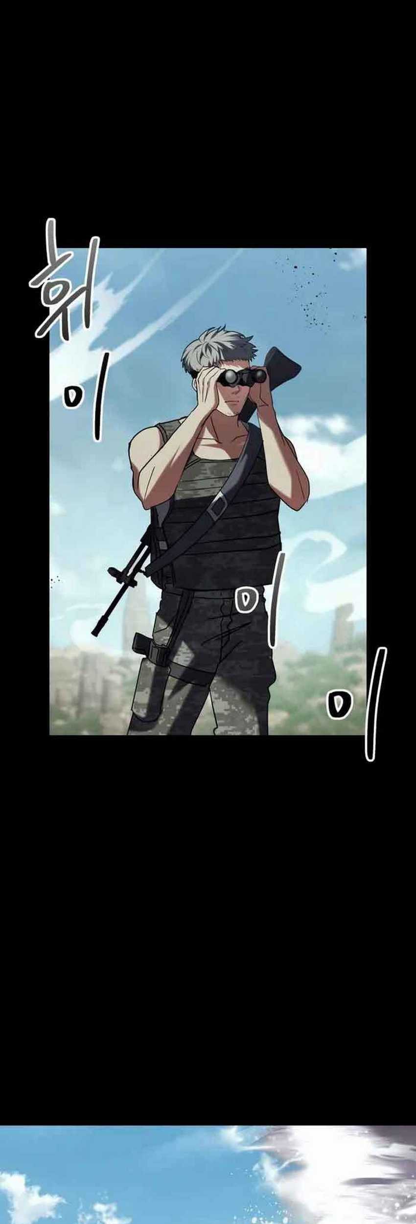 God's Gambit Chapter 18 - halaman 29
