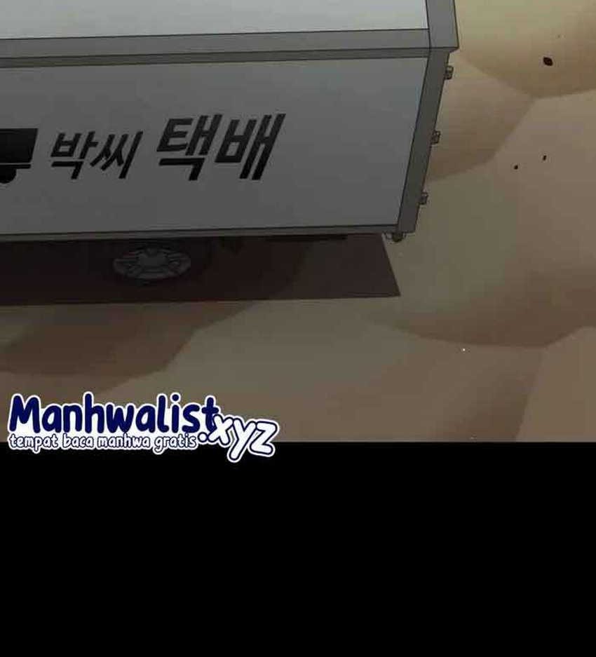 God's Gambit Chapter 18 - halaman 31