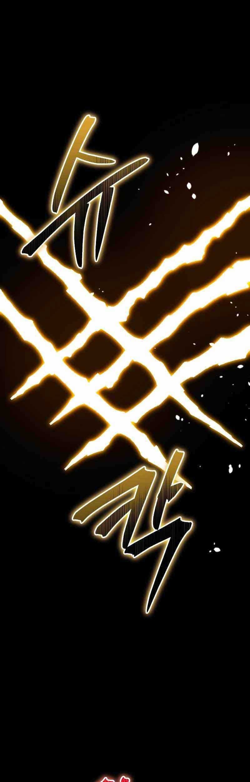 God's Gambit Chapter 19 - halaman 11