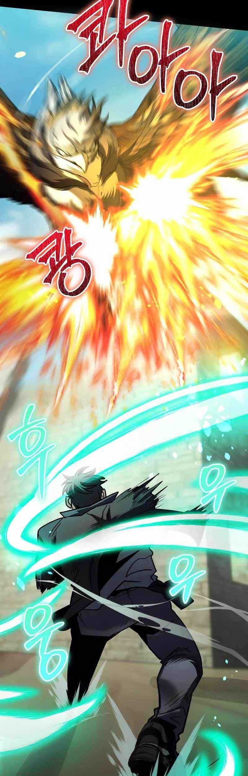 God's Gambit Chapter 19 - halaman 12