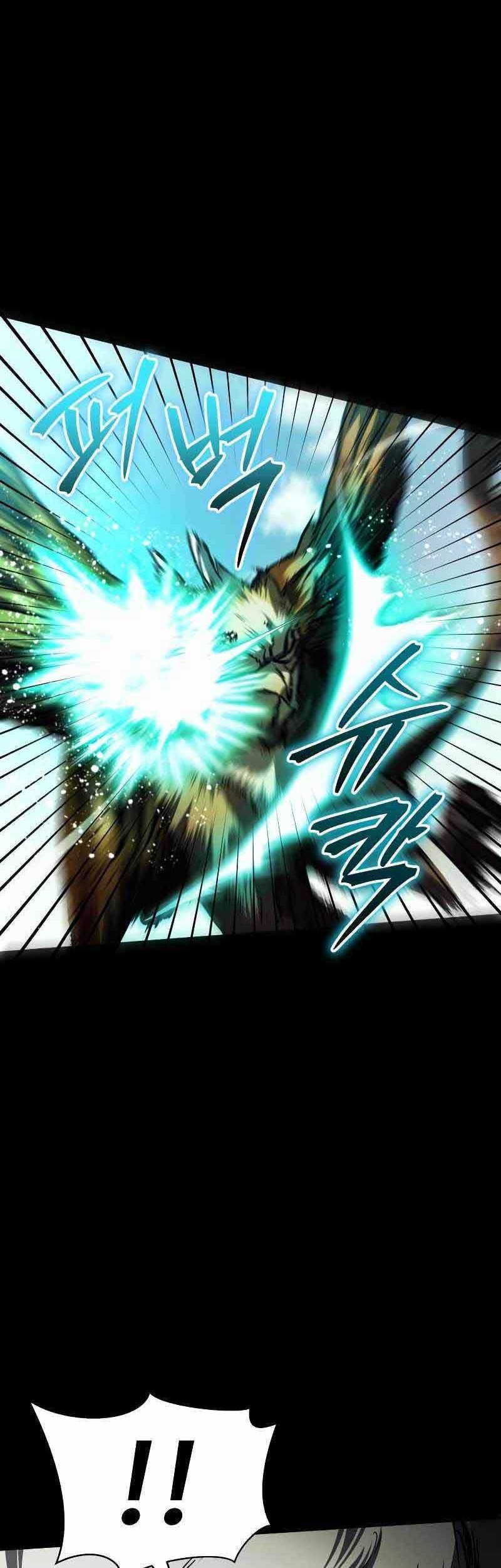 God's Gambit Chapter 19 - halaman 15