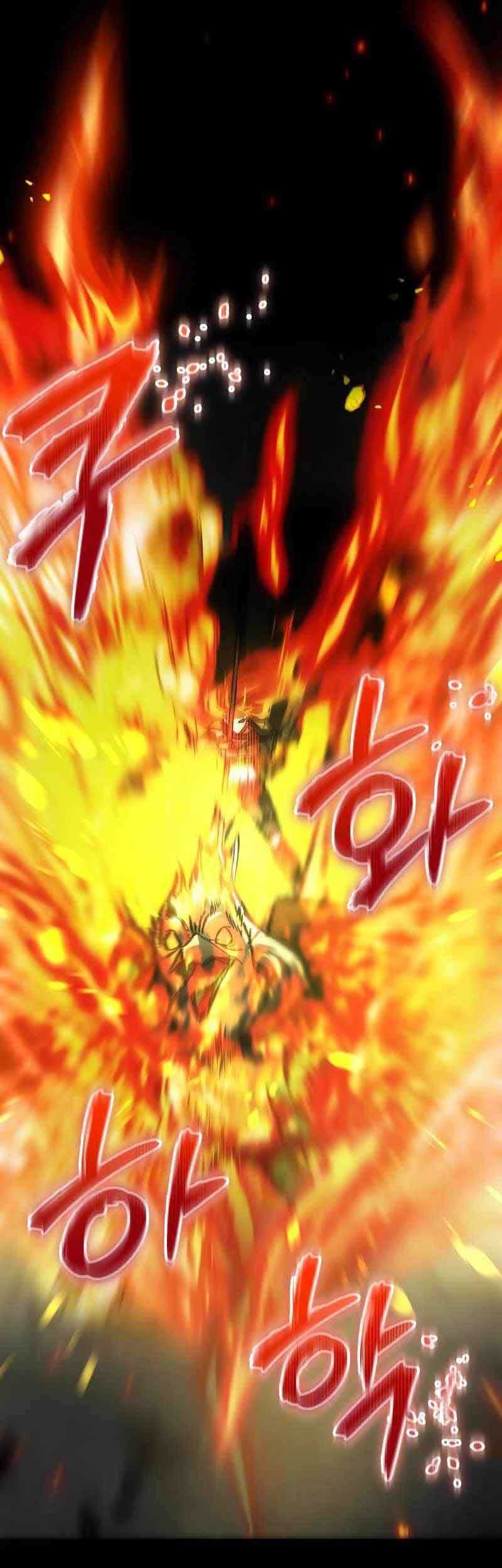 God's Gambit Chapter 19 - halaman 19