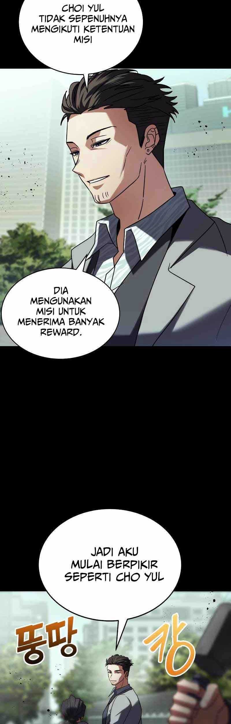 God's Gambit Chapter 19 - halaman 69