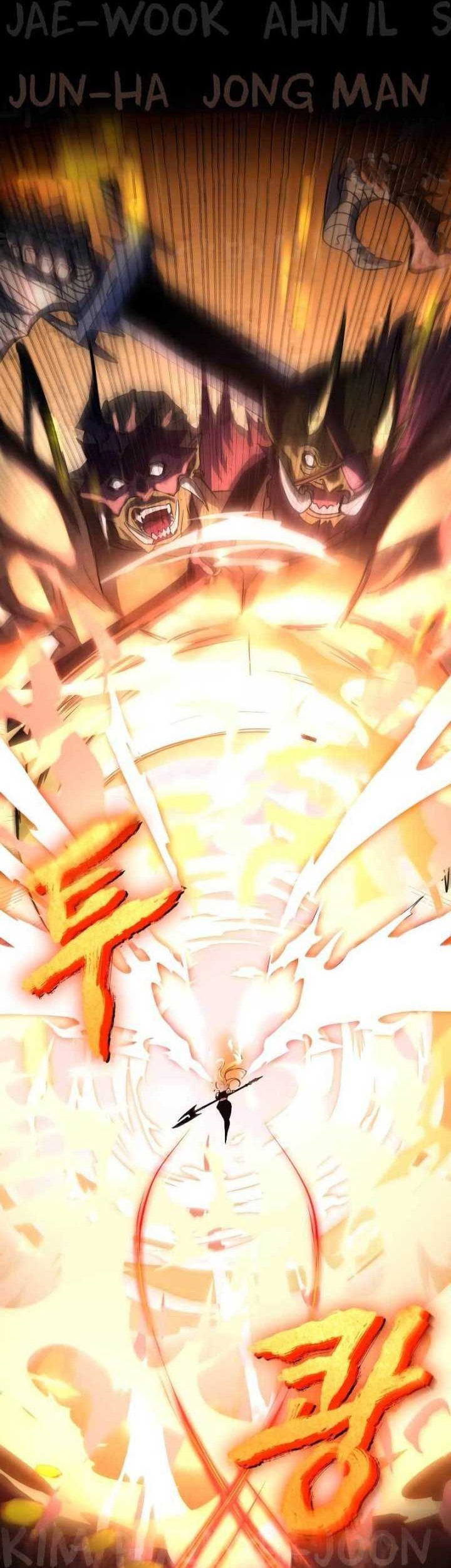 God's Gambit Chapter 2 - halaman 56