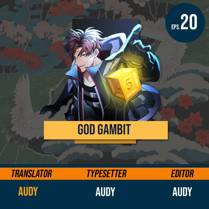 God's Gambit Chapter 20 - halaman 1