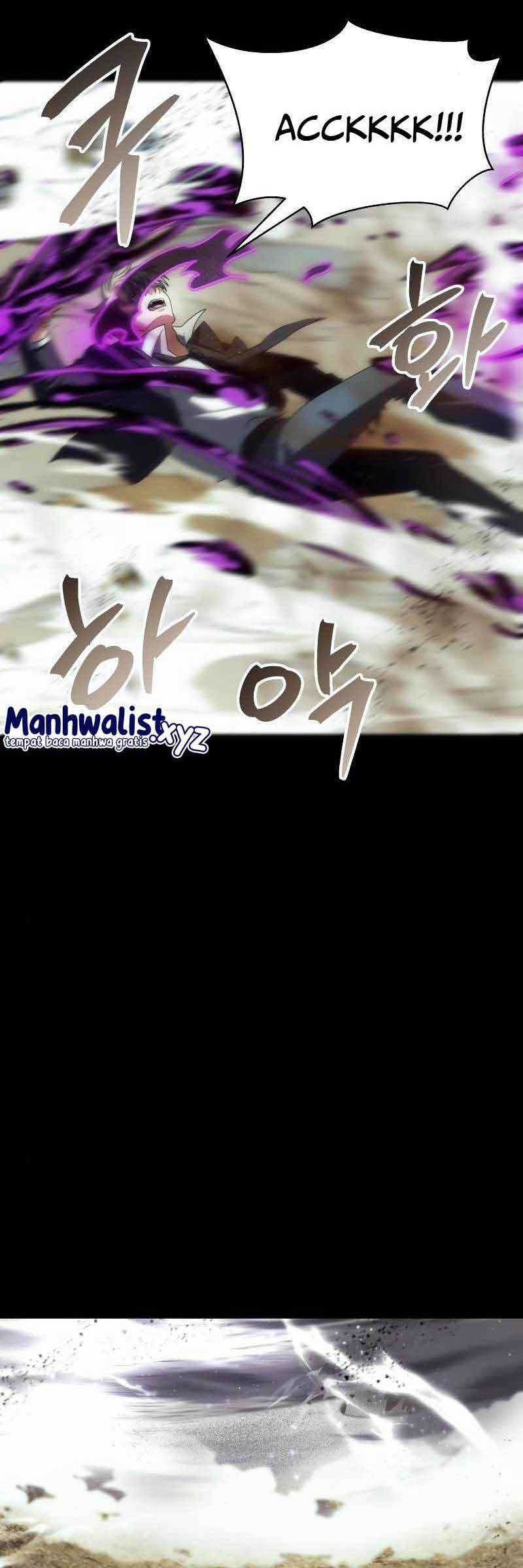 God's Gambit Chapter 20 - halaman 13