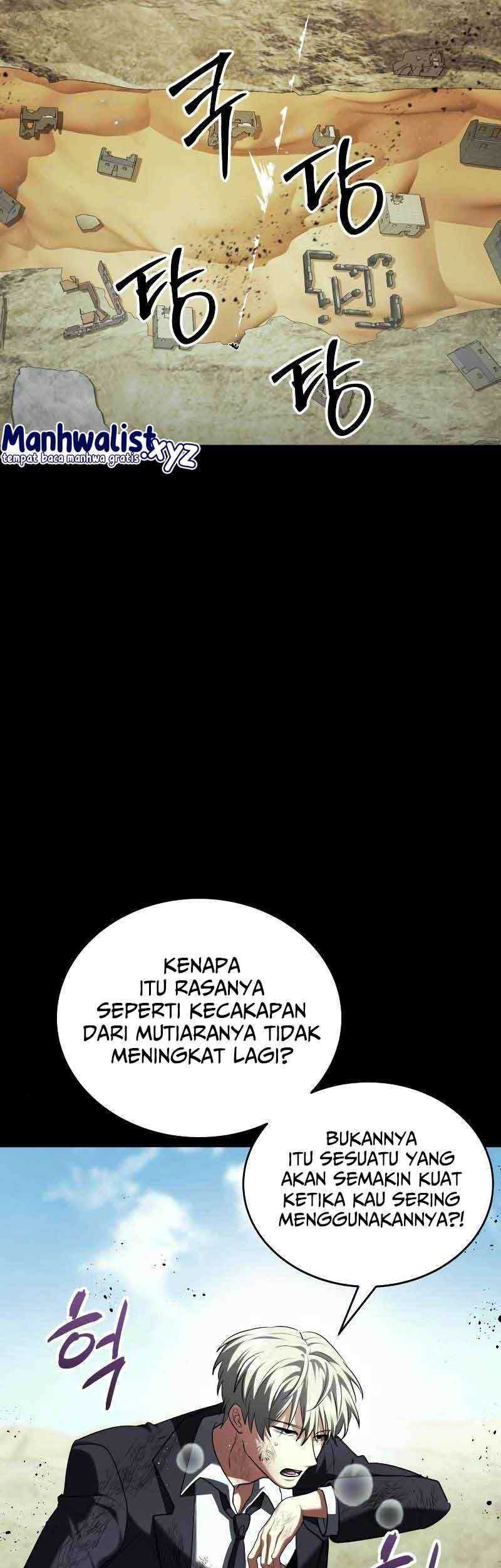God's Gambit Chapter 20 - halaman 14