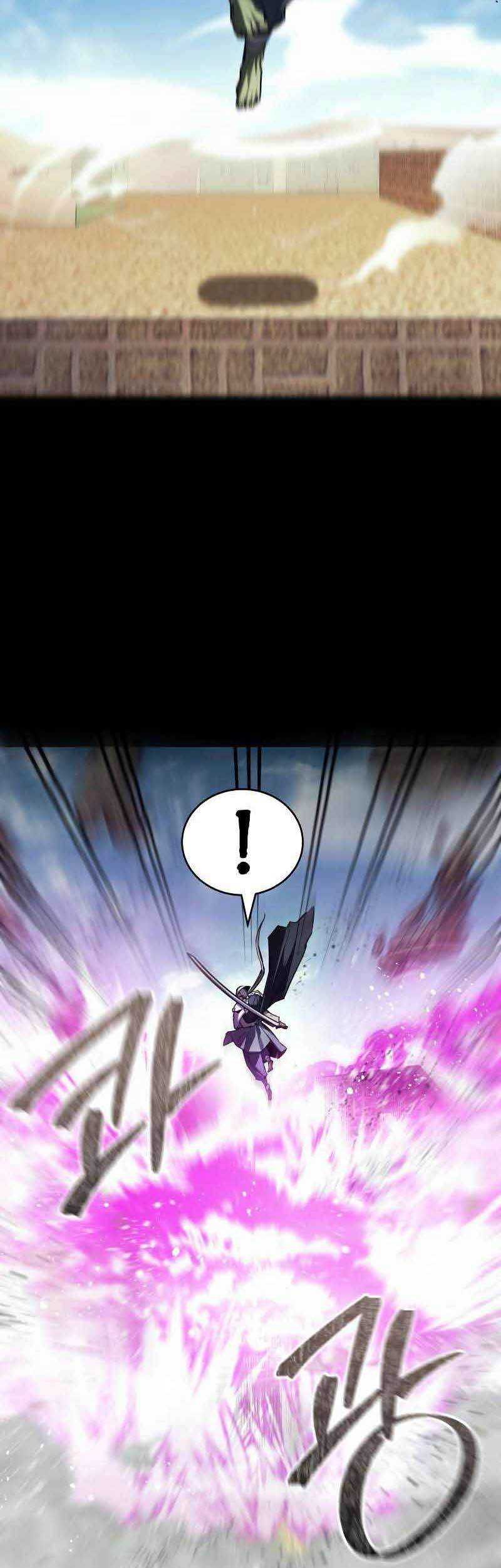 God's Gambit Chapter 20 - halaman 22