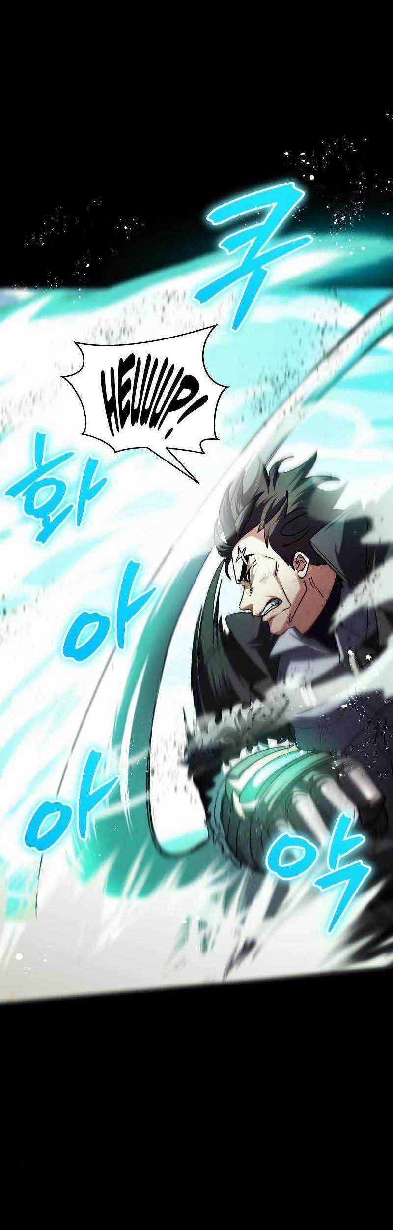 God's Gambit Chapter 20 - halaman 24