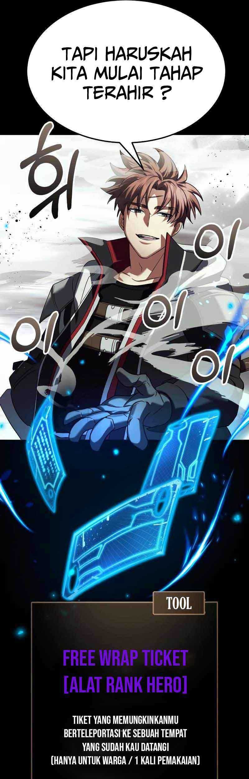 God's Gambit Chapter 20 - halaman 50