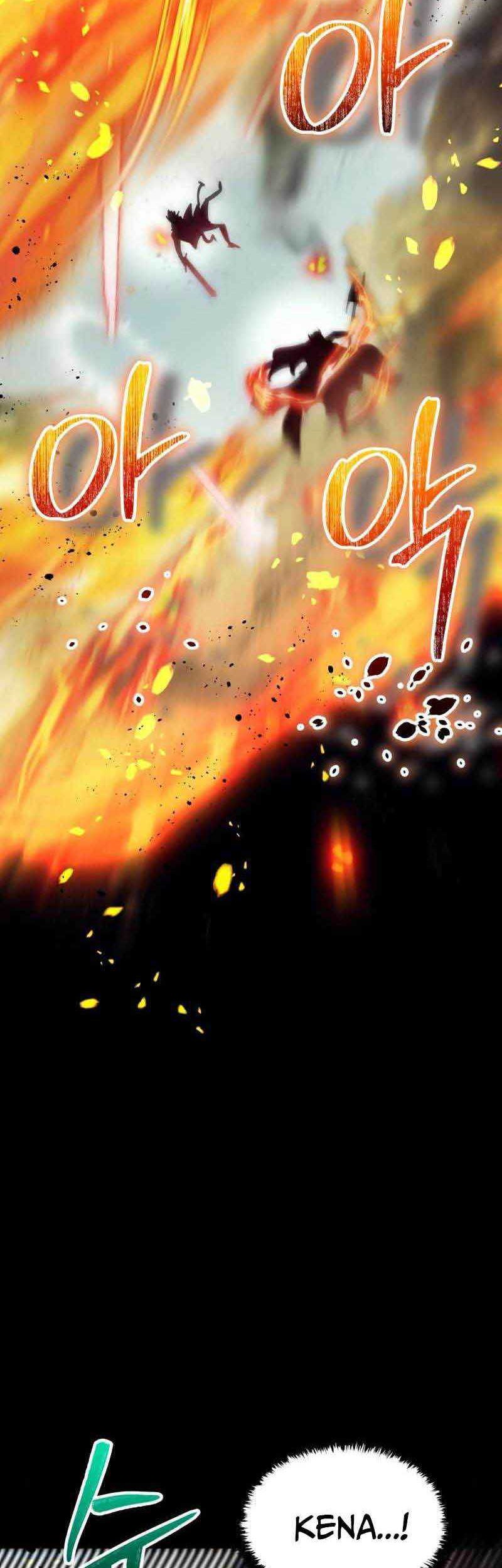God's Gambit Chapter 21 - halaman 19