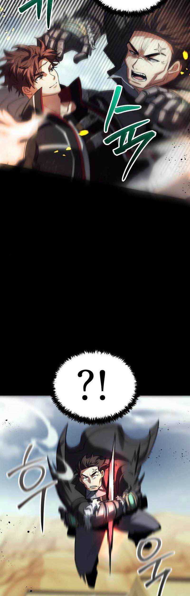 God's Gambit Chapter 21 - halaman 20