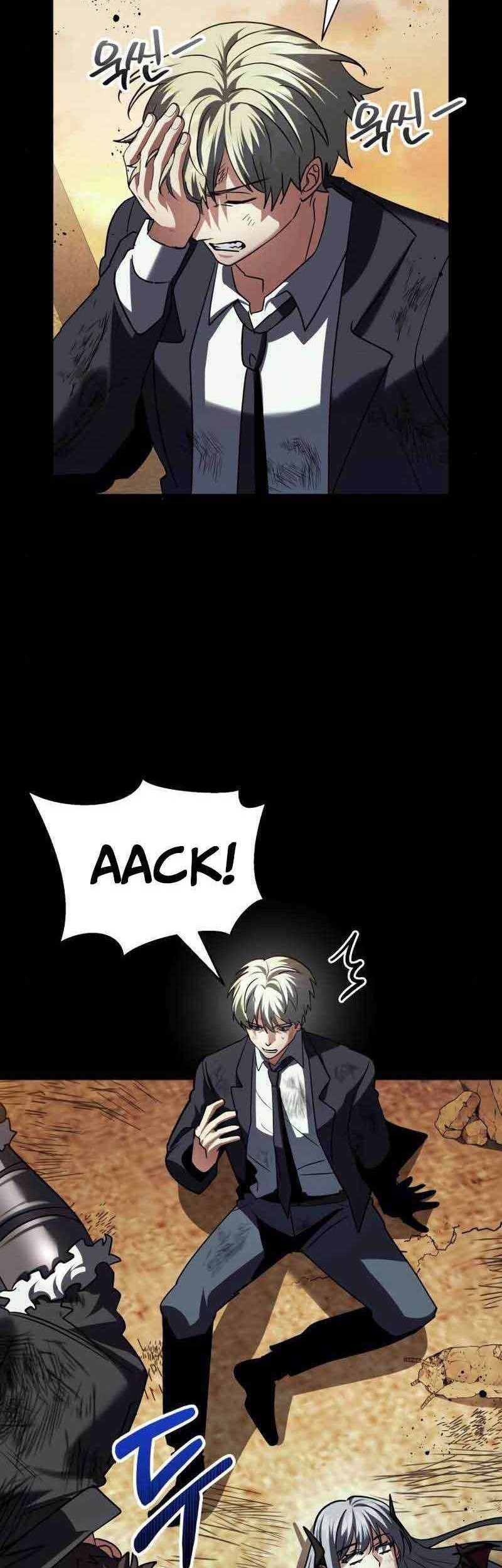 God's Gambit Chapter 21 - halaman 35