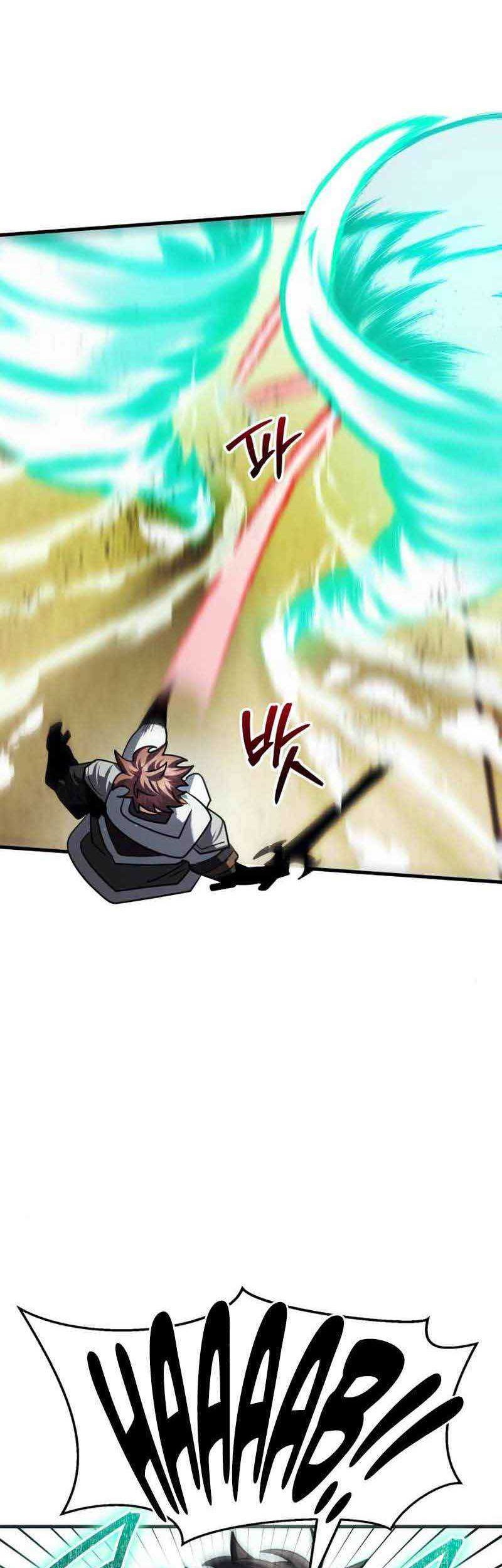 God's Gambit Chapter 21 - halaman 55