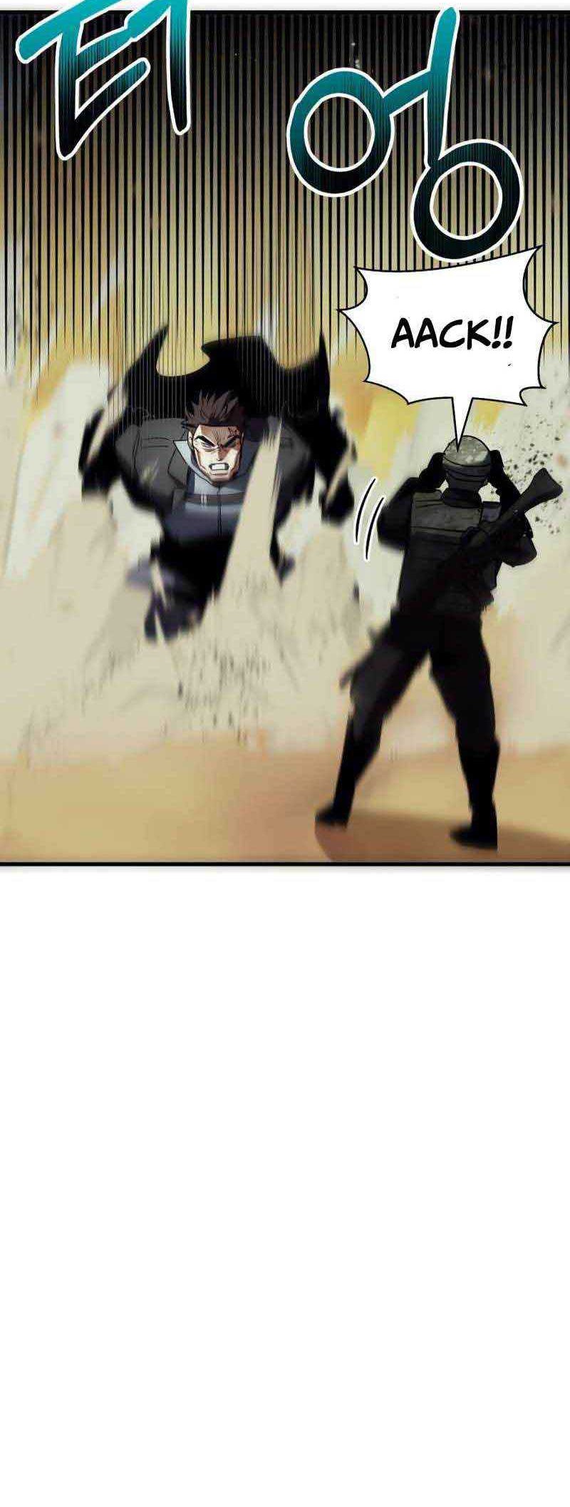 God's Gambit Chapter 21 - halaman 61