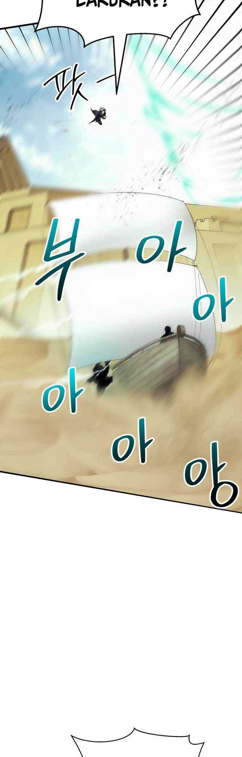 God's Gambit Chapter 21 - halaman 63