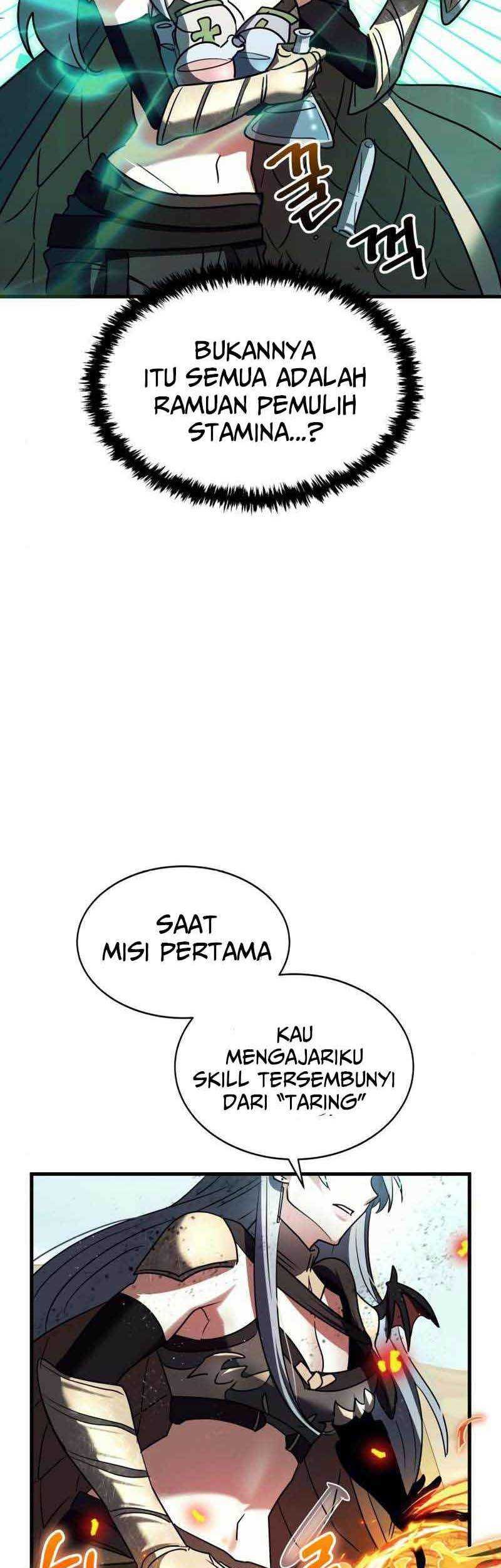 God's Gambit Chapter 21 - halaman 70