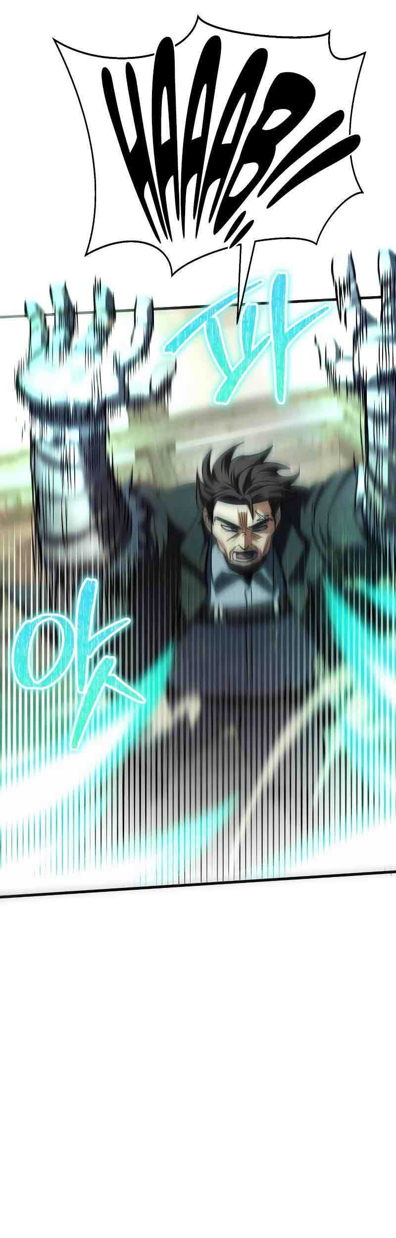 God's Gambit Chapter 22 - halaman 14