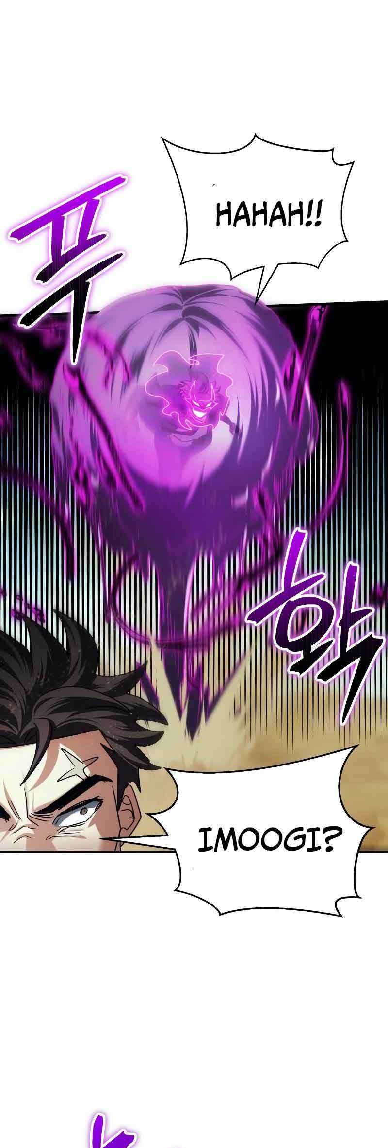 God's Gambit Chapter 22 - halaman 16