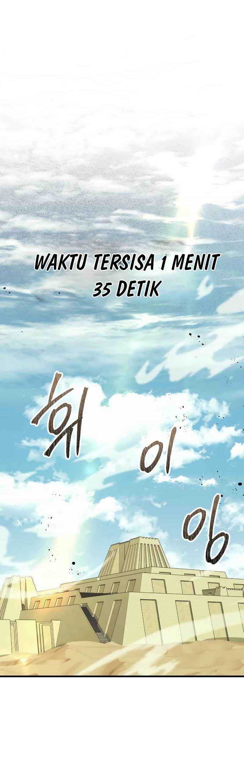God's Gambit Chapter 22 - halaman 29