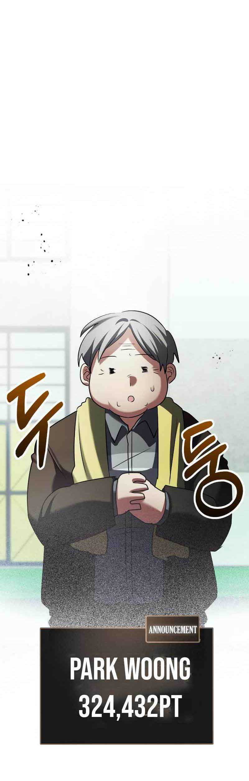 God's Gambit Chapter 22 - halaman 49