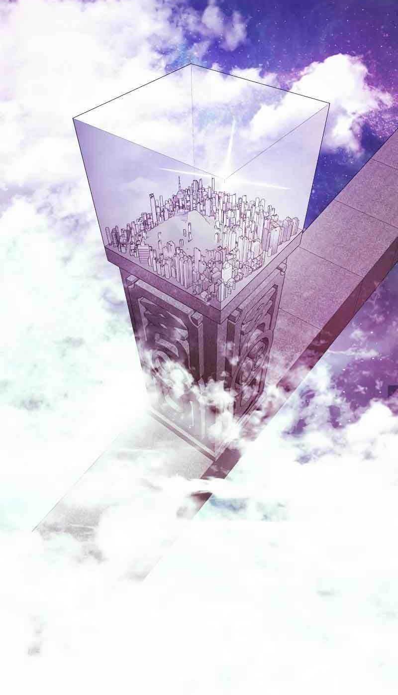 God's Gambit Chapter 22 - halaman 64